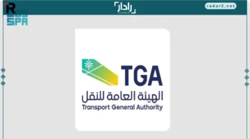 اتفاق تاريخي.. الهيئة العامة للنقل تدشن شراكة استراتيجية مع شركة مواصلات جدة لتعزيز النقل الذكي